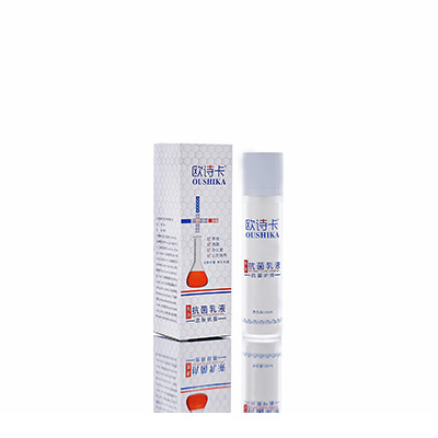 雨湖多用途抗菌乳液