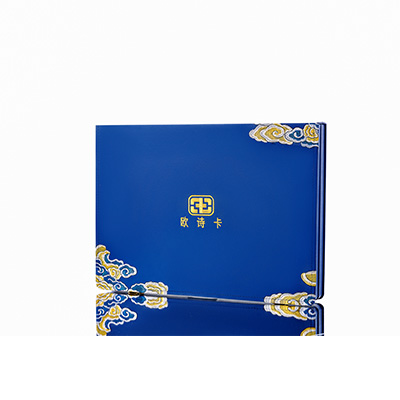 雨湖产后修复调理套