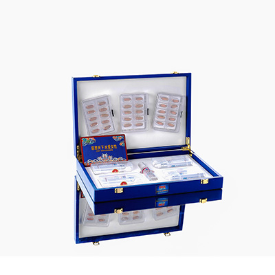 雨湖爱芯回春综合版