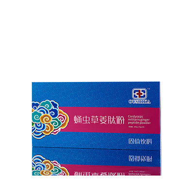 雨湖调经养气汤